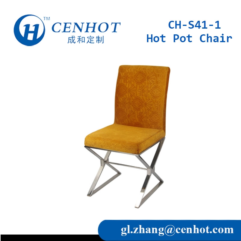 レストラン供給中国のための金属鍋椅子-CENHOT