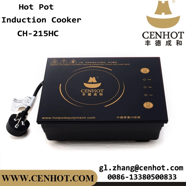 CENHOT タッチスマート小型電気鍋ストーブレストラン用