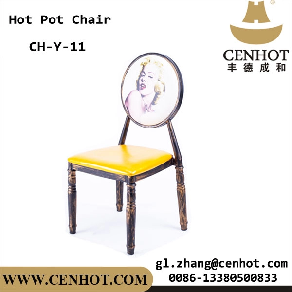 金属フレームが付いているCENHOTの独特なカラフルなレストランの椅子