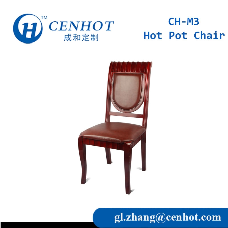 鍋料理レストランチェア座席メーカー中国-CENHOT