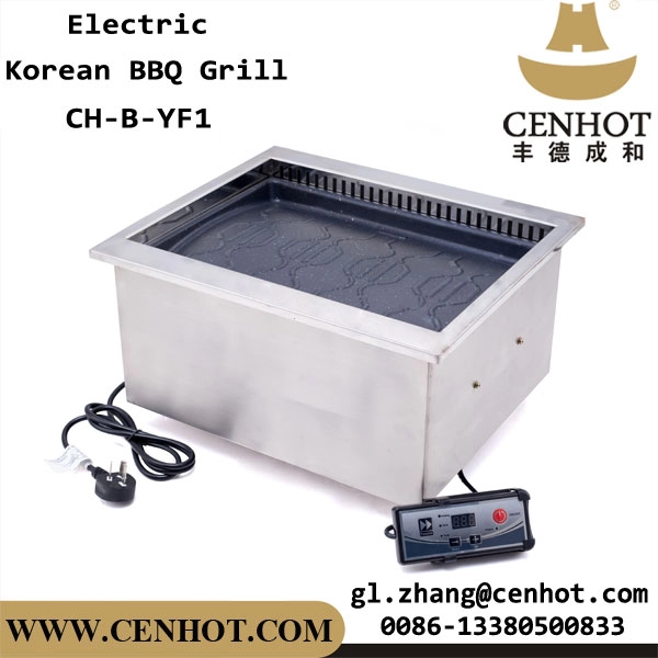 CENHOT最高品質のグリルバーベキューレストラン設備電気バーベキューグリル