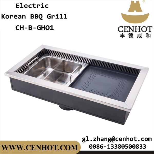 CENHOT鍋とバーベキューグリル設備レストラン電気グリル