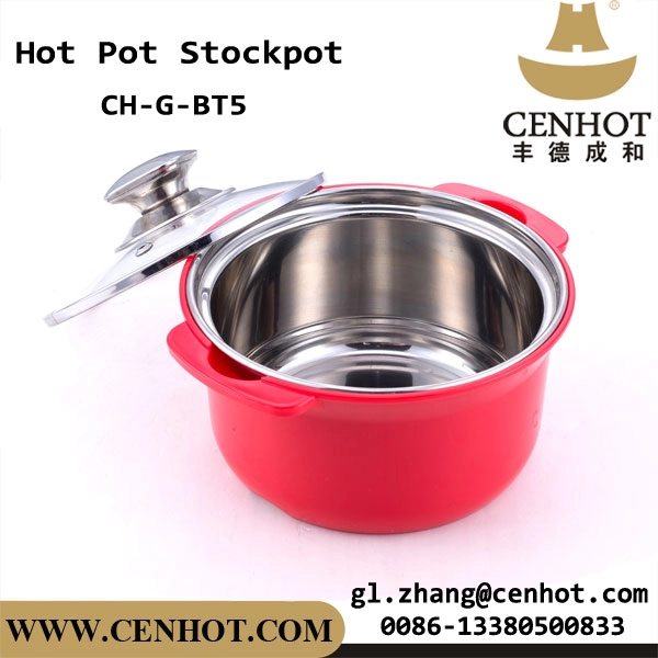 CENHOT 中国ミニ鍋調理器具カラフルなステンレス鋼鍋セット