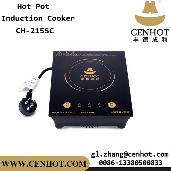 CENHOT 800W 小型タッチコントロール電気鍋電磁調理器/電磁ストーブ