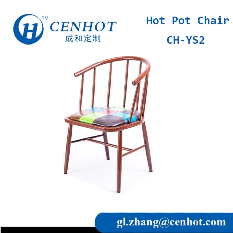 高品質の金属製レストランチェアの座席卸売-CENHOT