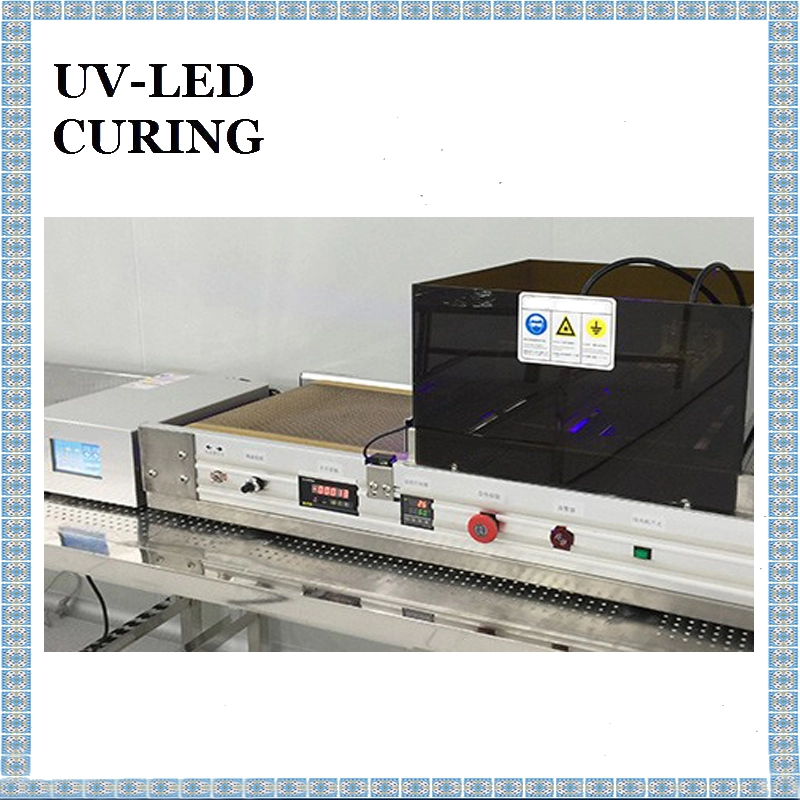 高品質 UV LED 硬化コンベア機乾燥機スクリーン印刷