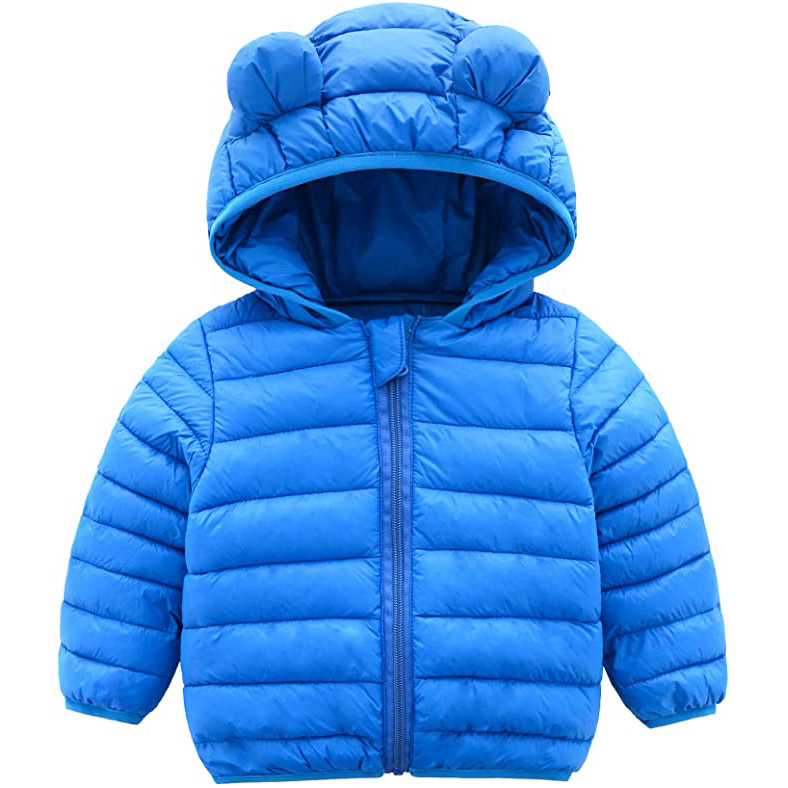 Kids Lightweight Jacket