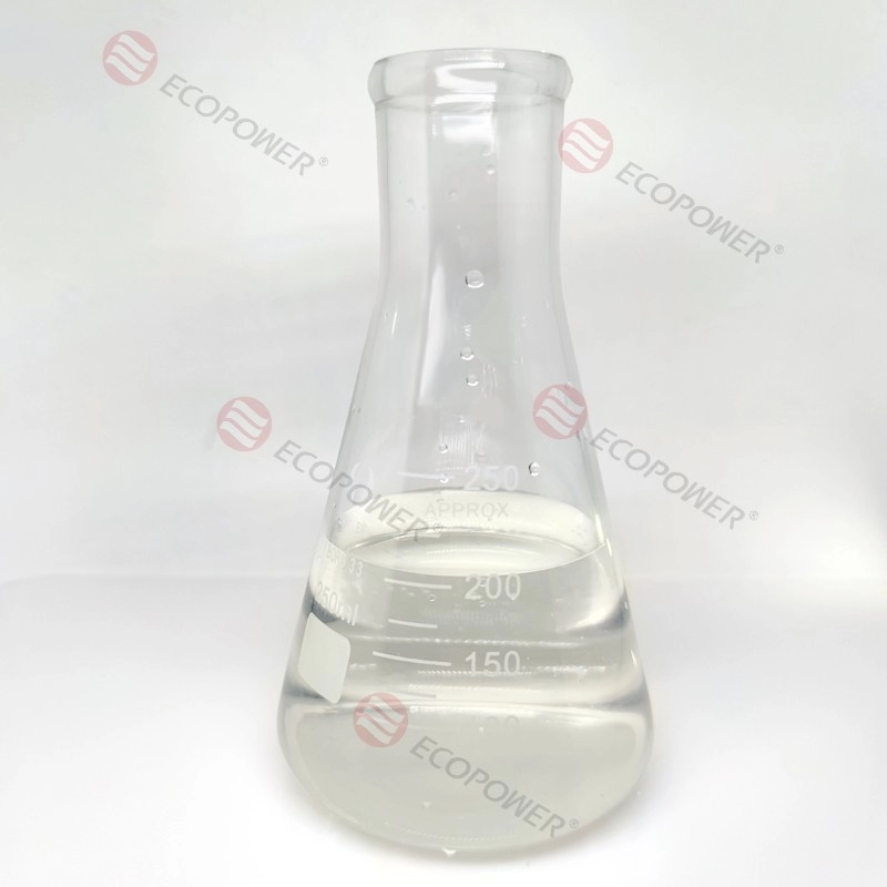 シランカップリング剤メルカプトプロピルメチルジメトキシシランCrosile970