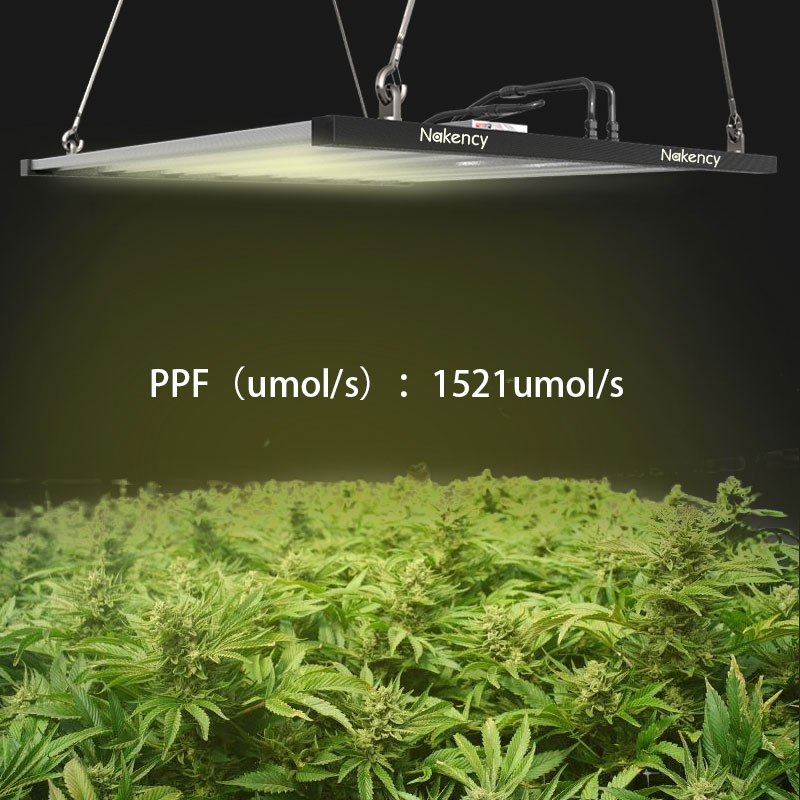 led grow light bar