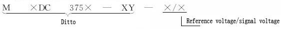 reference voltage 5V and signal voltage 3V are expressed as -5/3