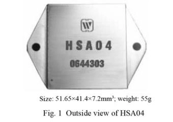 HSA04シリーズミリタリーパルス幅変調増幅器