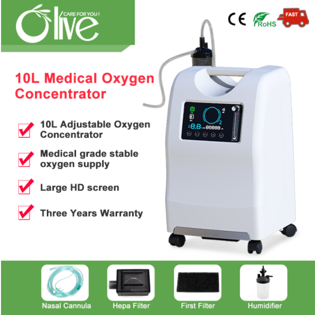 10L Medical Purify 93% 医療用酸素濃縮器