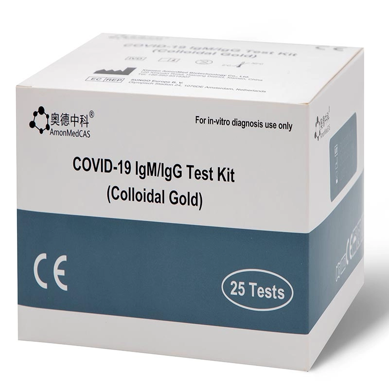 新型コロナウイルス感染症 (COVID-19) の正確な抗原迅速検査キット