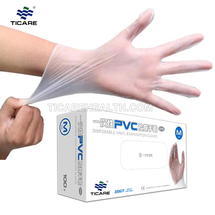 使い捨てPVC検査白安全ビニール手袋