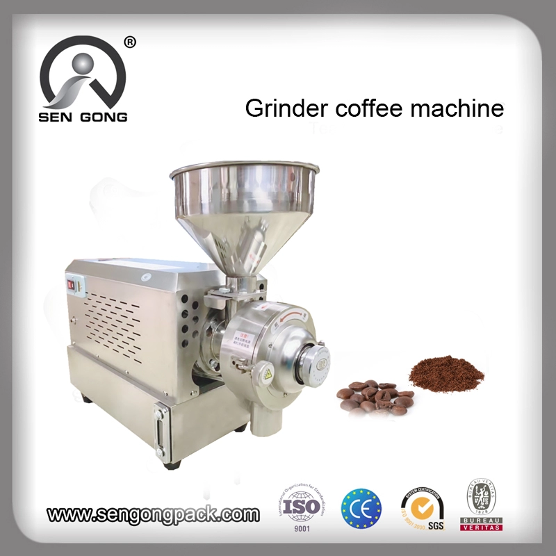 C60 グラインダーコーヒーマシン