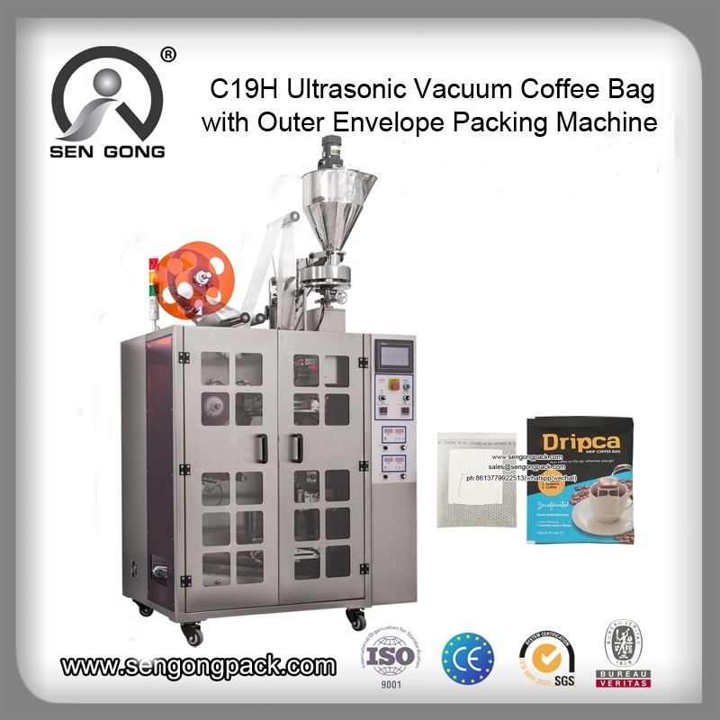 C19H超音波ドリップバッグ包装機コロンビアアルメニアコーヒー用外封筒付き