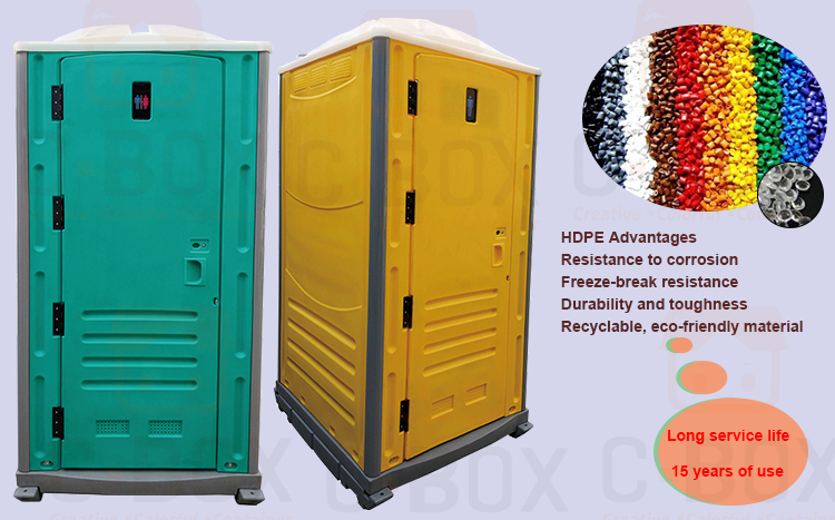 HDPEプラスチック移動式ポータブルトイレ