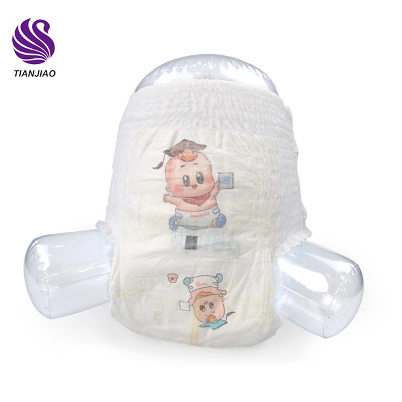 赤ちゃんのおむつ用の超通気性懸垂具