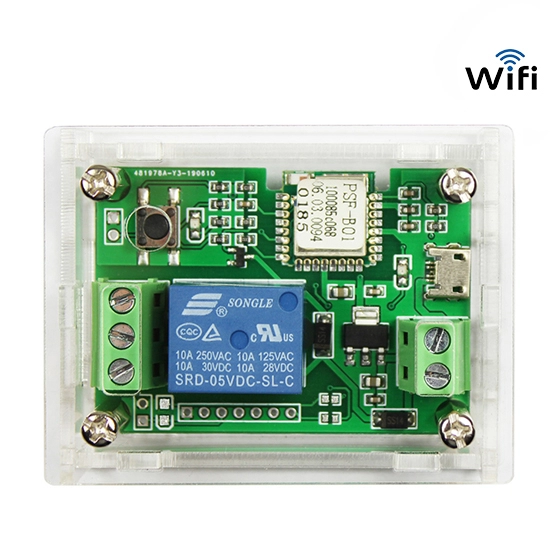 WiFi アクセス コントロール モジュールは、APP/2G/3G/4G をサポートしてロックを解除します
