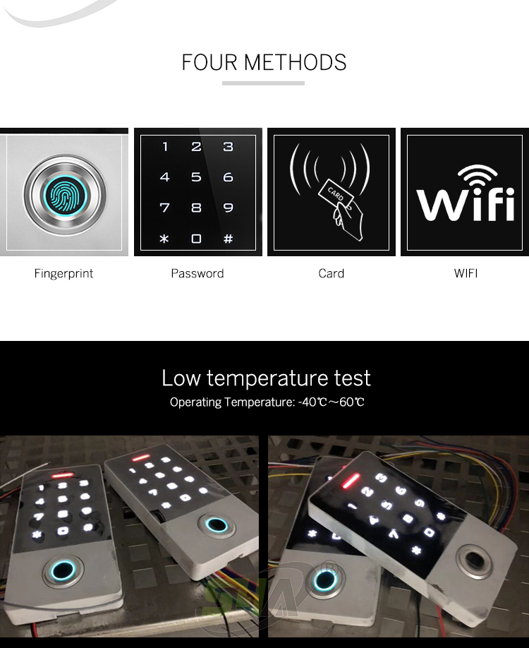 WIFI指紋アクセス制御